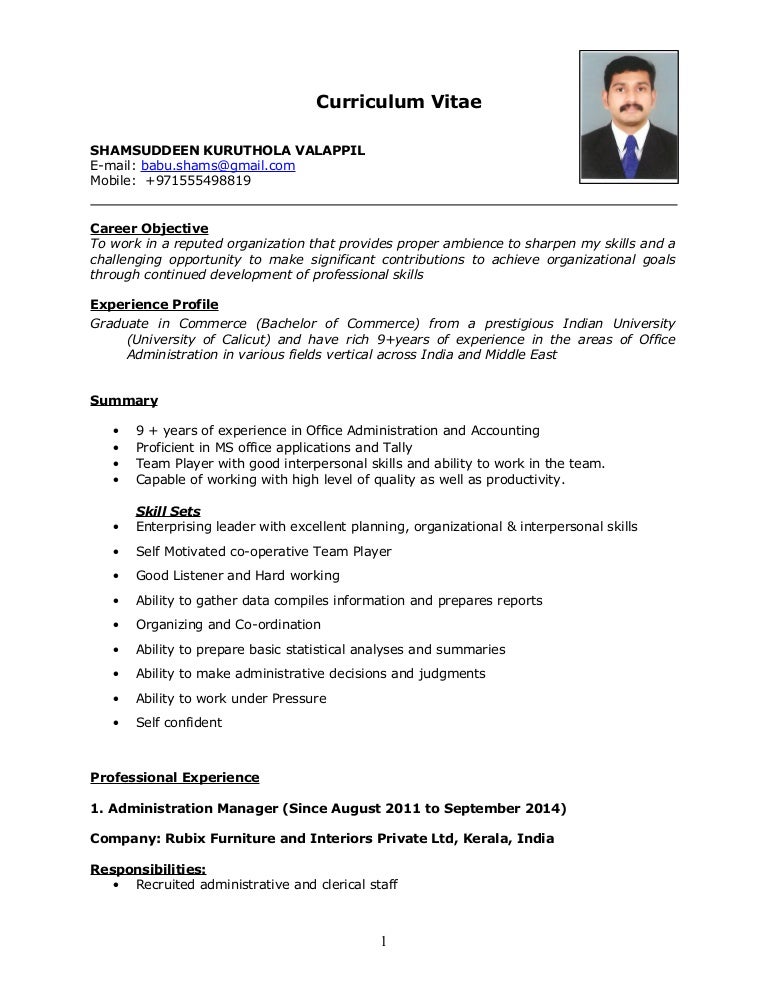 SHAMSUDHEEN KV_Resume New..... (1)