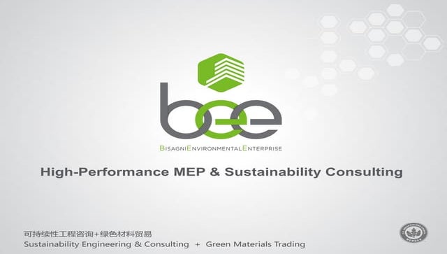 BEE Company Presentation 中英文