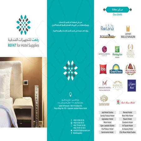 Brochure final REFAT FOR HOTEL SUPPLIES | PDF