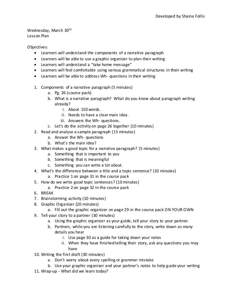 Narrative Paragraph Lesson Plan