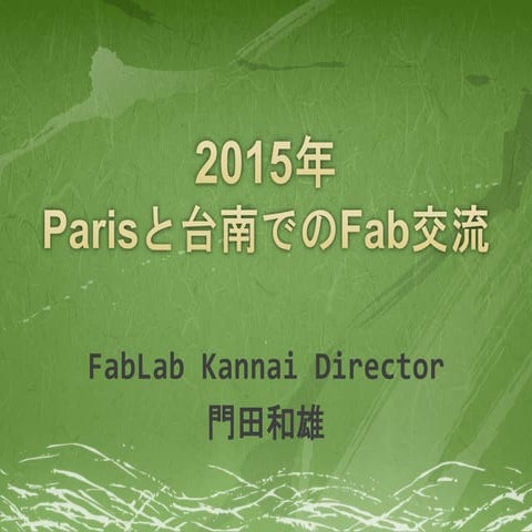 Fab trips to Paris and Tainan