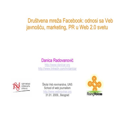 Facebook   Web Advertising / School of Web Journalism