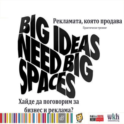 Facebook advertising - how to?