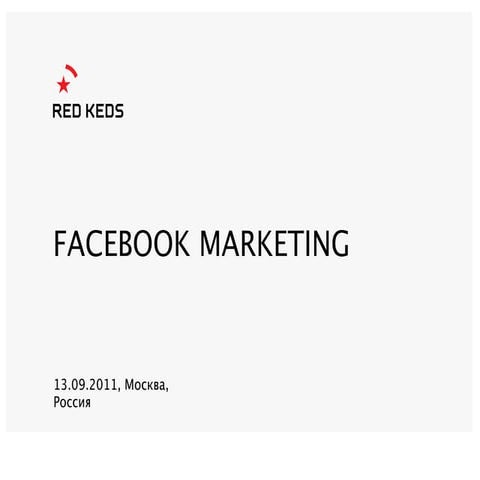 Facebook marketing guide rk