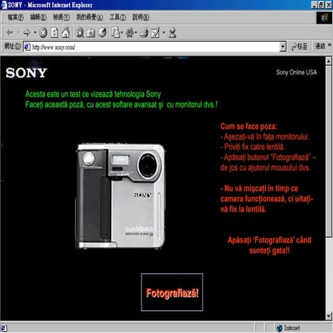 Faceti Poze Cu Monitorul