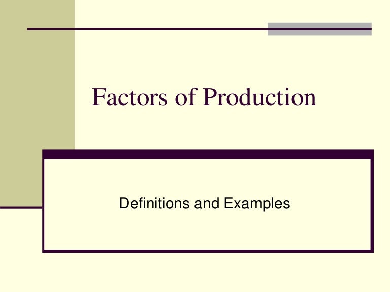 Factors of Production