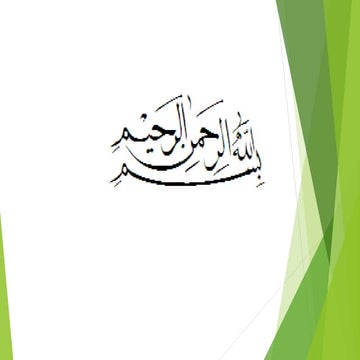 Factors associated with learning