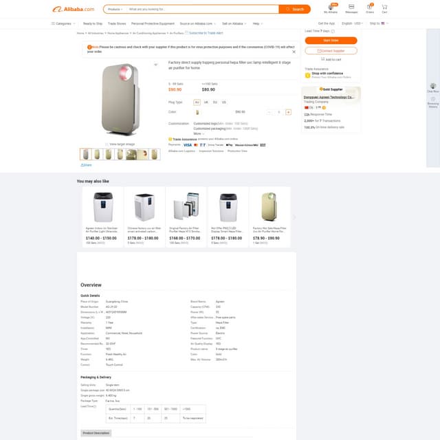 Factory Direct Supply Topping Personal Hepa Filter Uvc Lamp Air