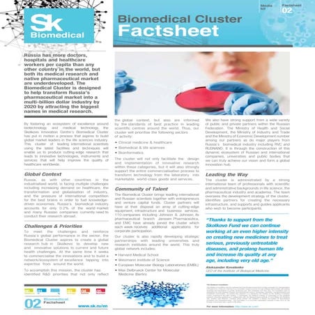 Factsheet bio med_18052012_low