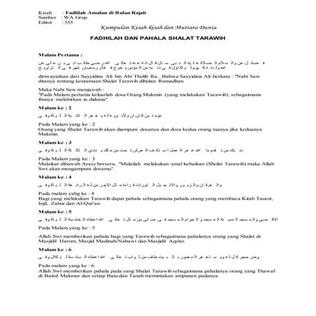 Fadhilah dan pahala shalat tarawih