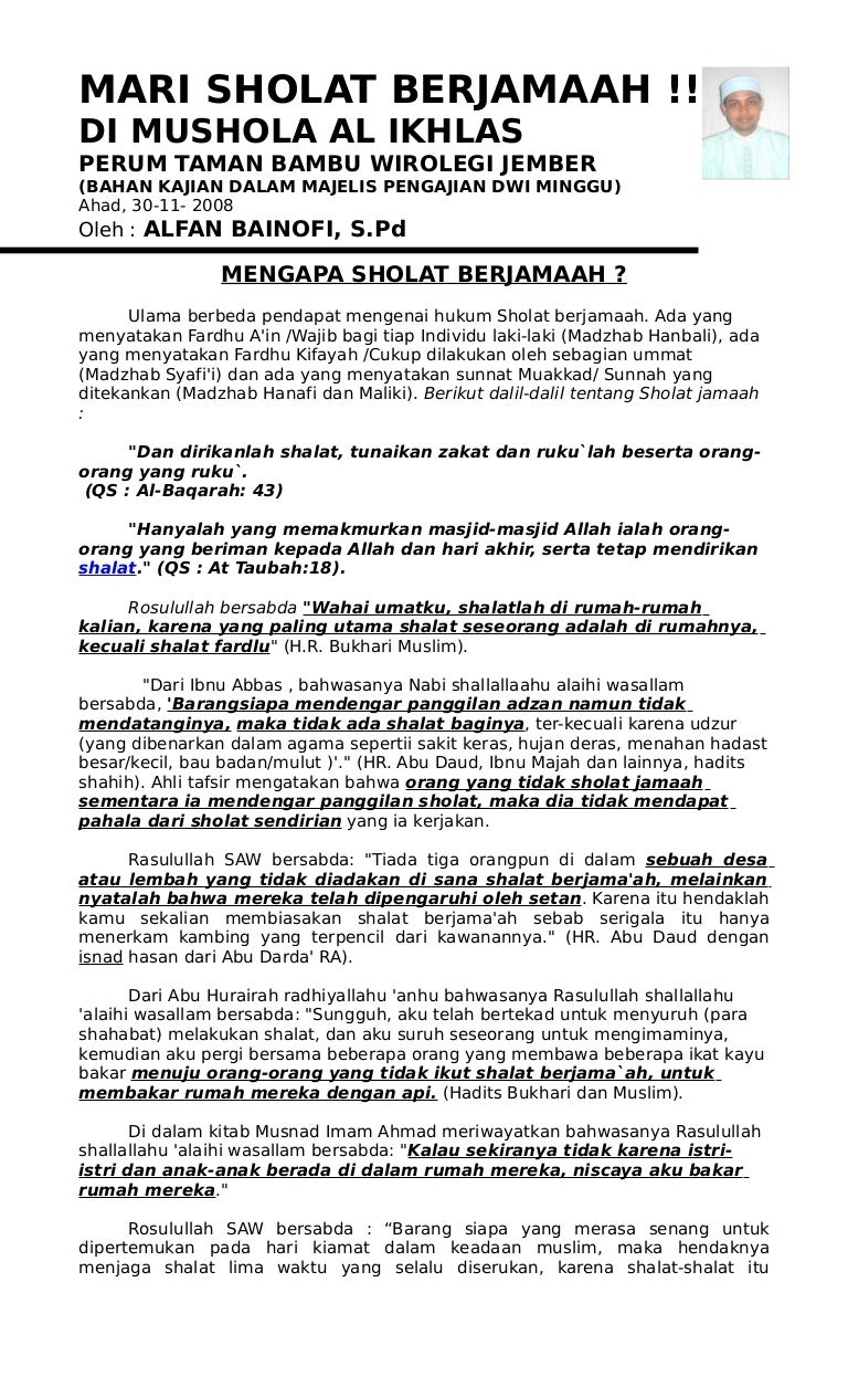 Fadhilah Sholat Berjamaah By Alfan Bainofi