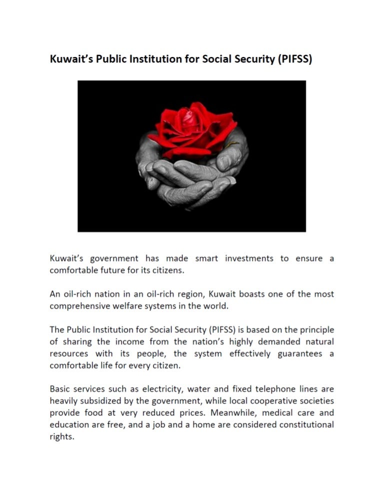Kuwait's Public Institution for Social Security