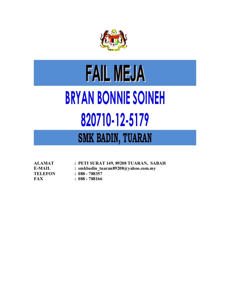 Fail meja bryan (pendidikan khas)