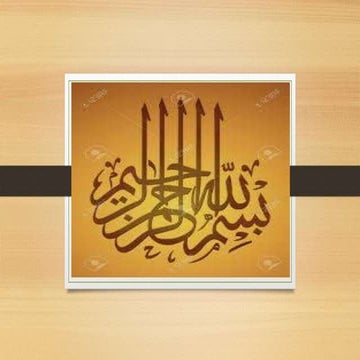 TRINITY COLLEGE ROBOTIC COMPETITION