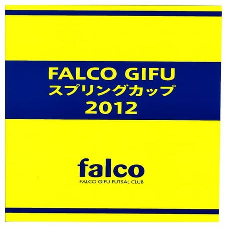 Falco gifu スプリングカップ　2012