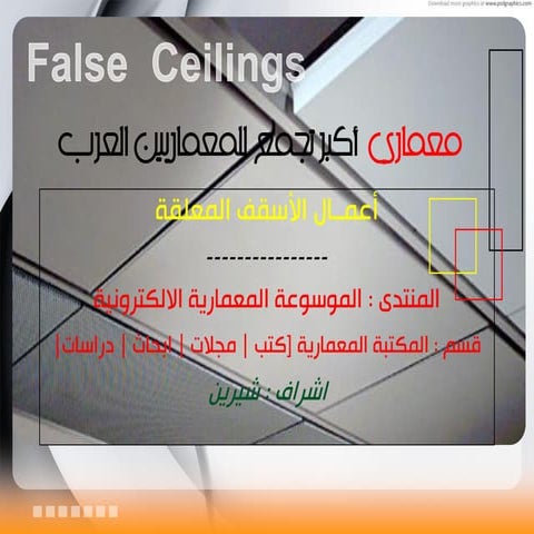 False  ceilings