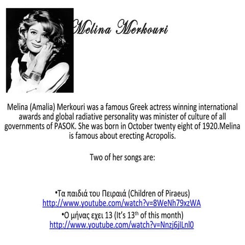 Famous greek artists