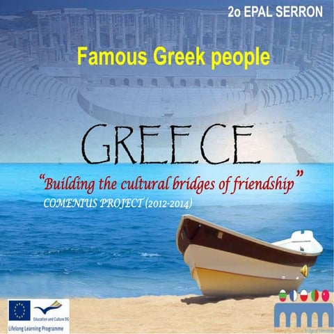 Famous greek people