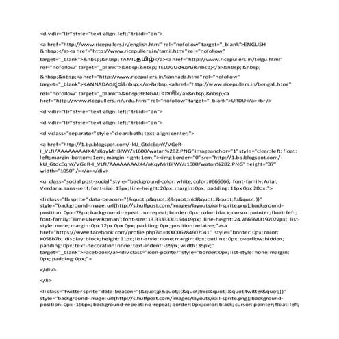 Fansihttp://www.ricepullers.in/FANSI