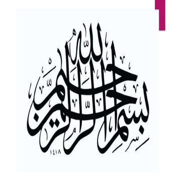 Effect of competence on organisational citizenship behaviour