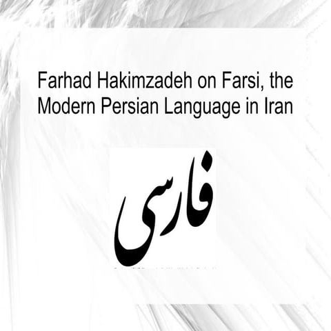 Farsi, the Modern Persian Language in Iran | ODP