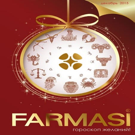 Farmasi catalog-42-horoscope