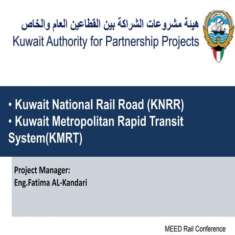 Kuwait PPP Transport Projects | PDF