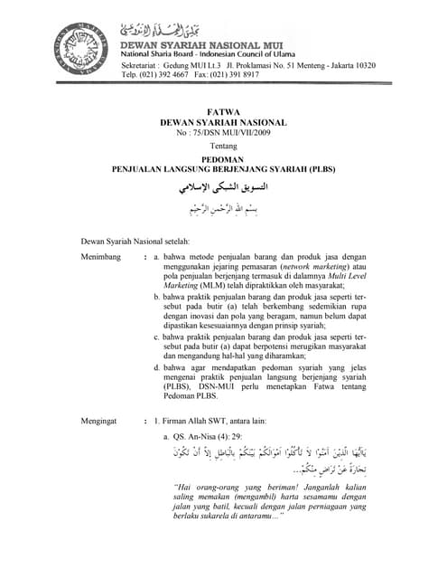 Fatwa Dewan Syariah Nasional MUI