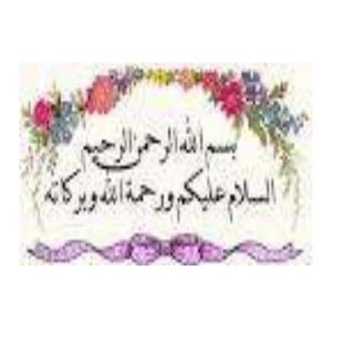 Fauziyah ma'sum 019 p pt p.agung