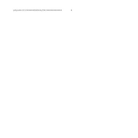 Fax de la ville du marin