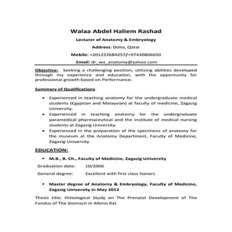 Cv nahla (1) | DOC