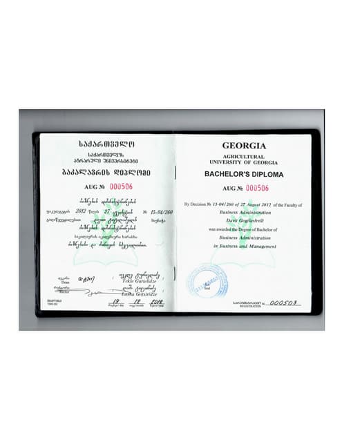 Diploma (Agricultural University of Georgia)