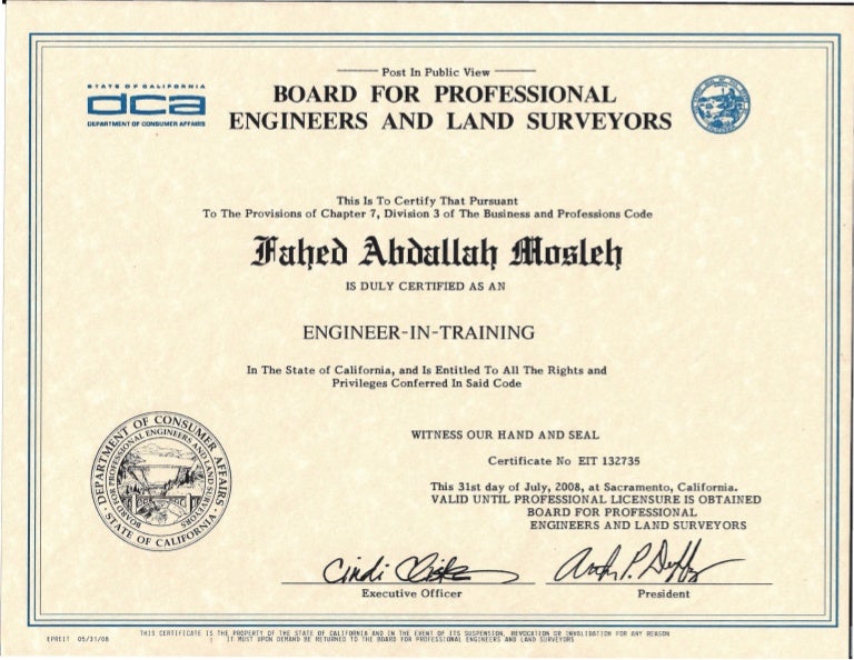 E.I.T Certificate