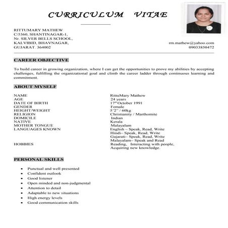 MY CV | DOC