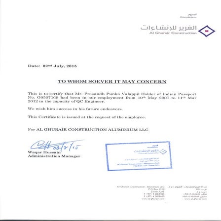 Experience  Certificate - Al Ghurair