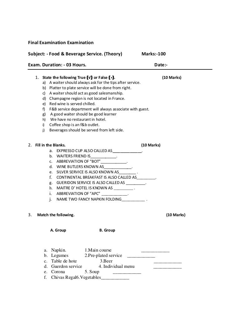 interview questions for restaurant servers