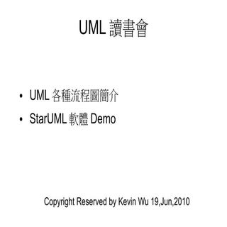 uml20100619