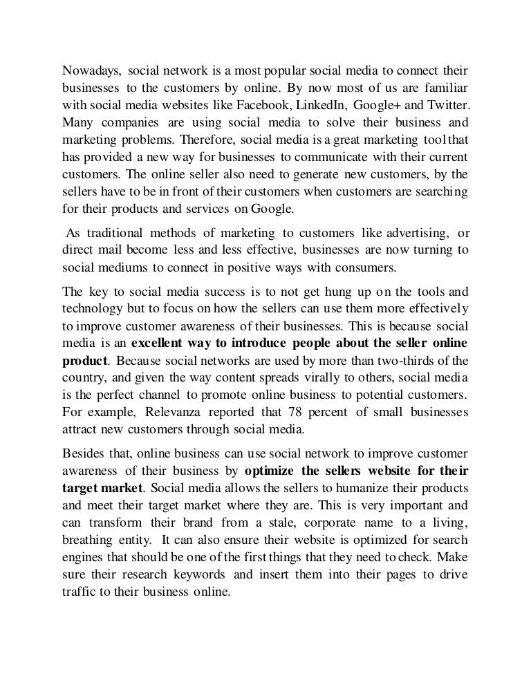 essay about online business