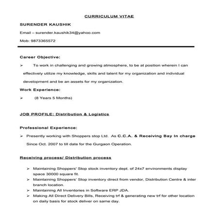 CV Joseph Gahan | DOC