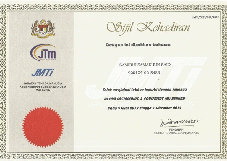 Industrial Training SAM