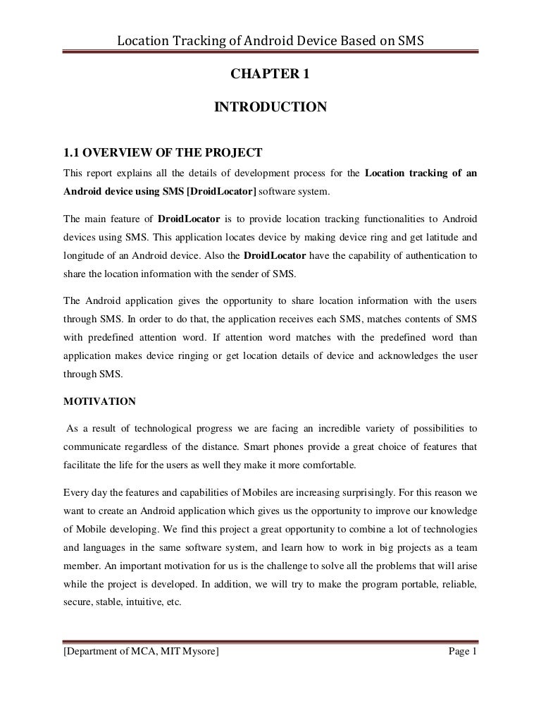 Howard university admission essay