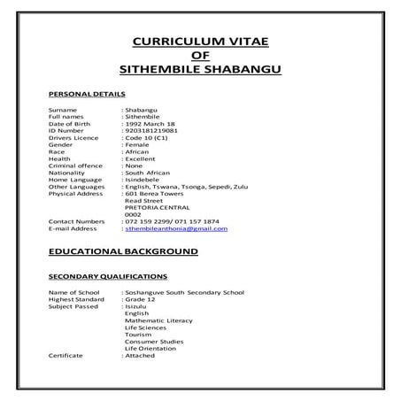 Sithembile Anthonia Cv