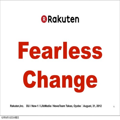 Fearless Change - Agile2012 feedback report -