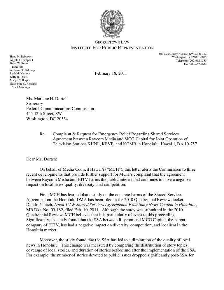 Feb 2011 letter re new developments final