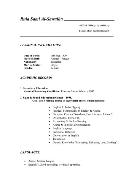Rula Sawalha CV