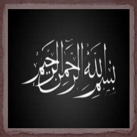 Recruitment Process of Fecto group of industries