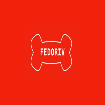 Андрей Федорив. Стратегия с вертолёта | PPT