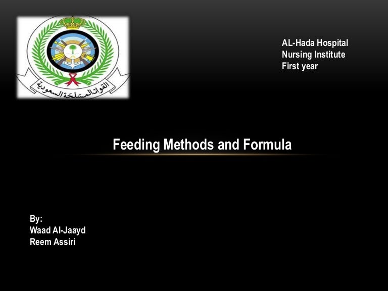 Feeding Methods and Formula