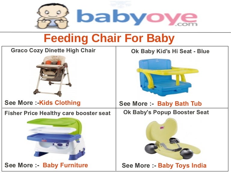 graco cozy dinette high chair