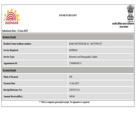 PReSEt AADhaar E Res form PAyment......... | PDF